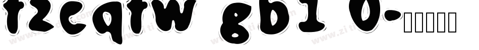 fzcqfw gb1 0字体转换